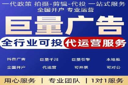 竞价SEM广告如何提高医疗行业咨询量
